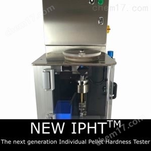 IPHT-NEW全新炭黑颗粒硬度仪